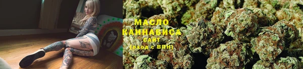 MDMA Premium VHQ Богданович