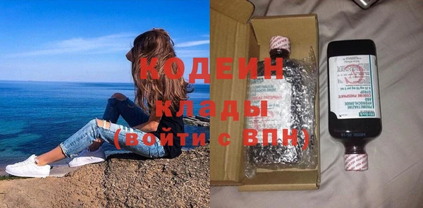 MDMA Premium VHQ Богданович