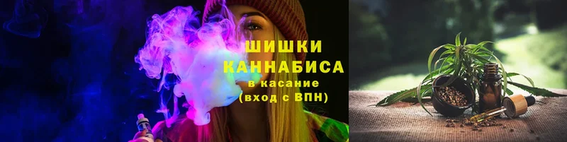 ссылка на мегу онион  где купить   Кедровый  Конопля LSD WEED 